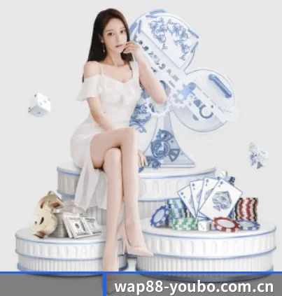 友博体育app下载中心 APP 界面